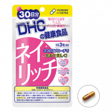 DHC Nail Rich 90 capsules 30 days
